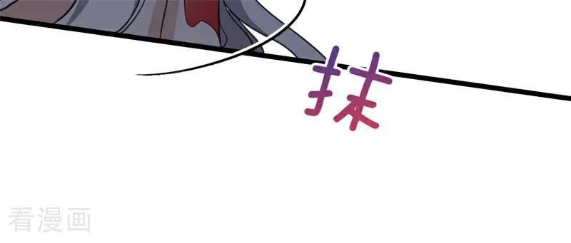 第33话 背后的人 第102页