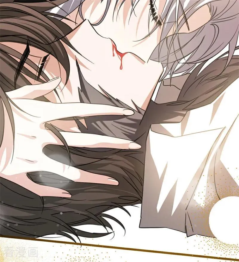 第33话 背后的人 第107页