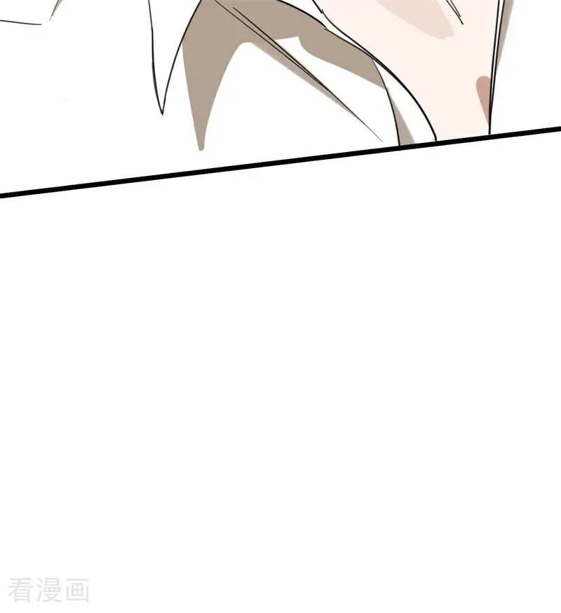 第33话 背后的人 第119页
