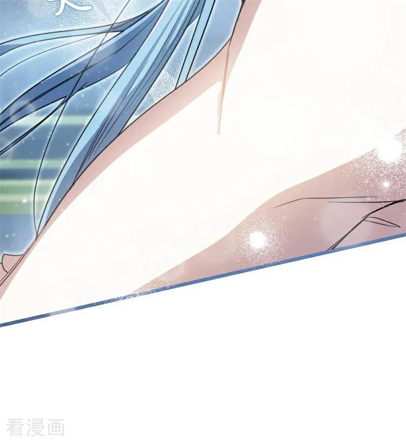 第33话 背后的人 第138页