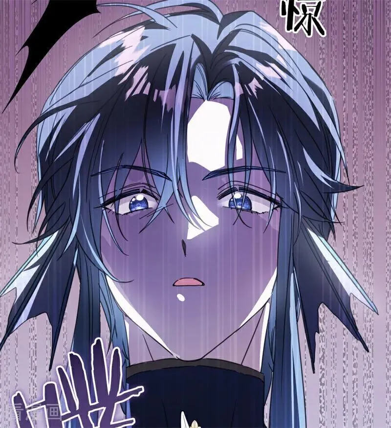第34话 别离开我 第11页