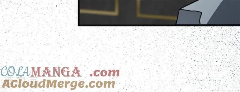 第34话 别离开我 第33页