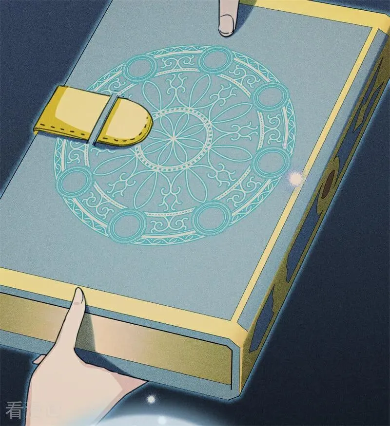 第34话 别离开我 第38页