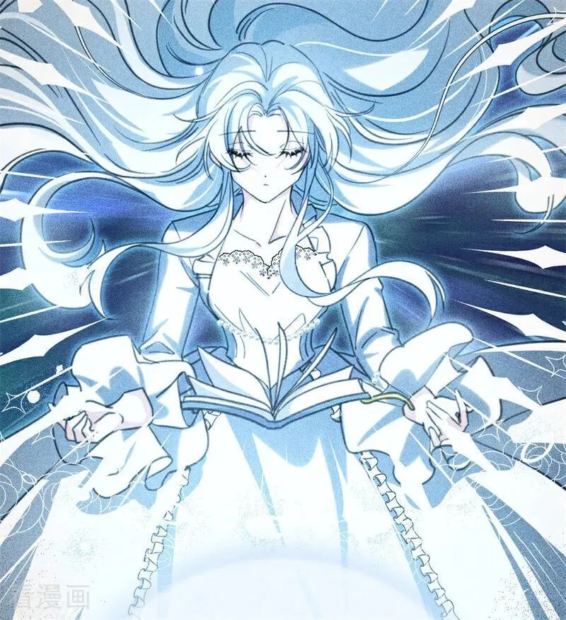 第34话 别离开我 第40页
