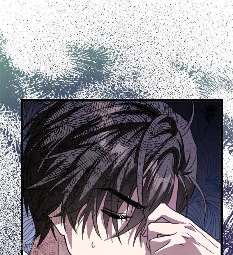 第34话 别离开我 第56页