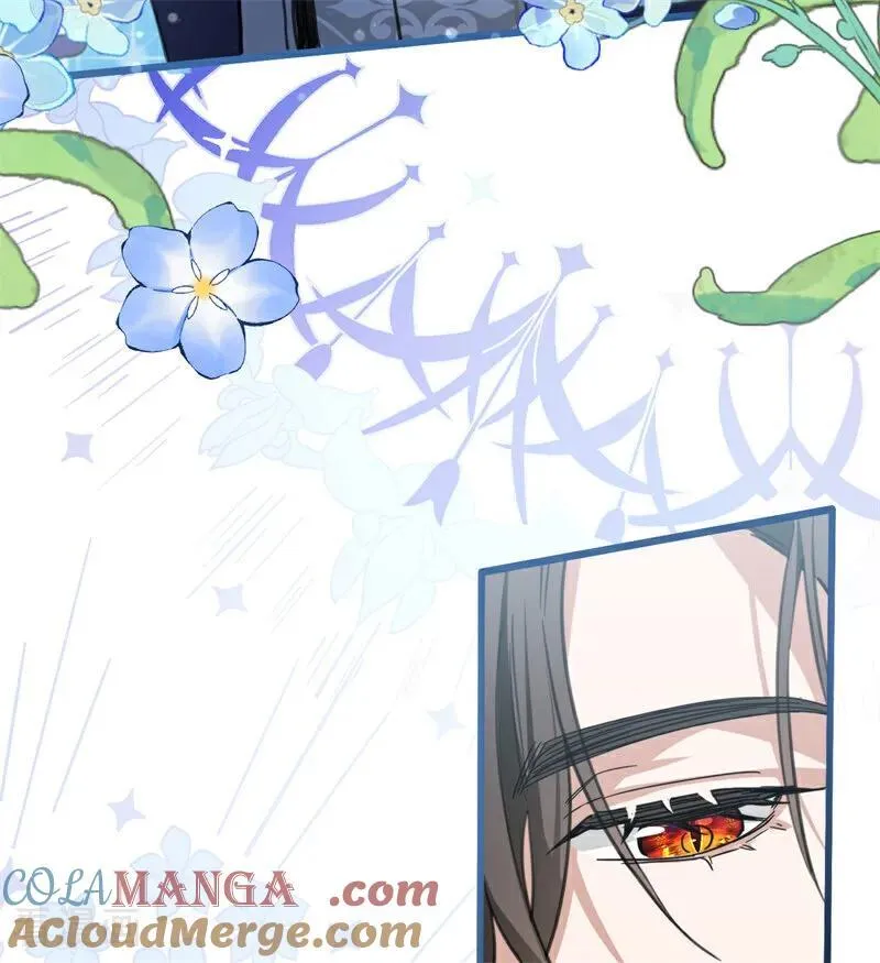 第34话 别离开我 第65页