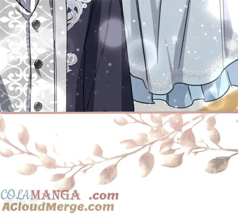 第34话 别离开我 第69页