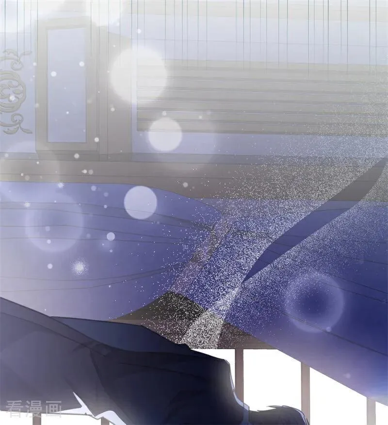 第34话 别离开我 第86页