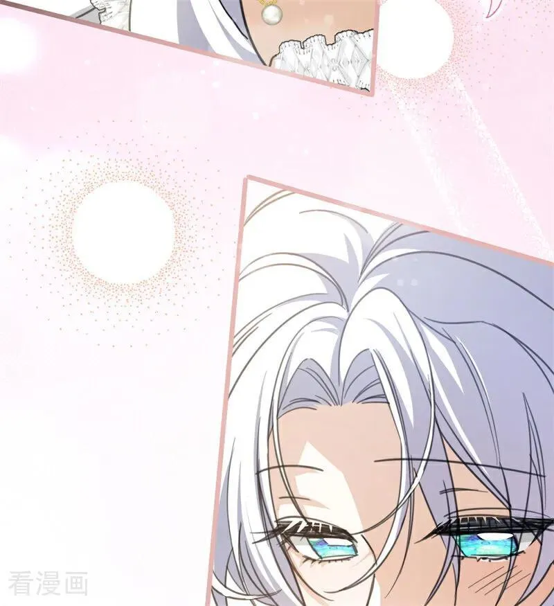 第34话 别离开我 第95页