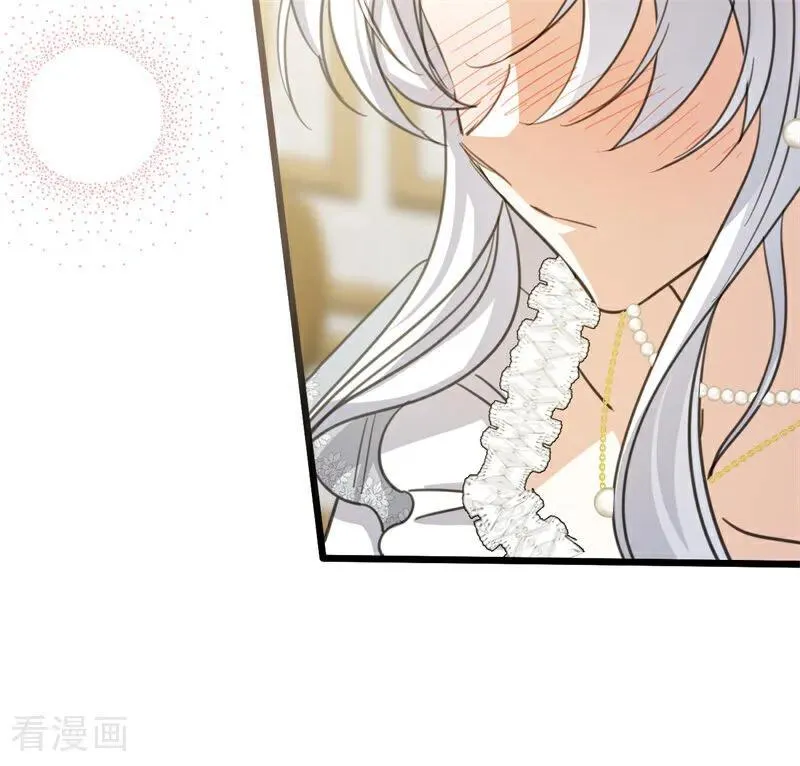 第34话 别离开我 第108页