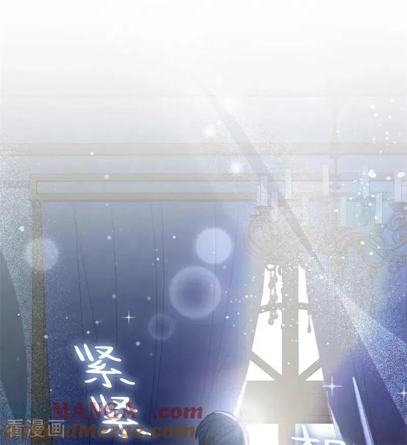 第34话 别离开我 第109页