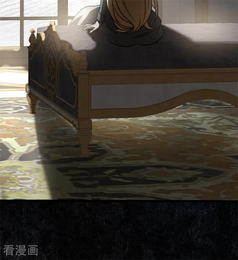第34话 别离开我 第116页