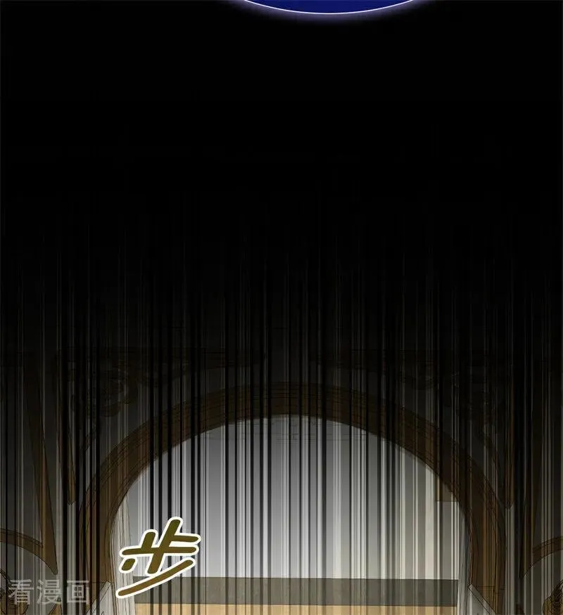 第35话 离开吧 第19页