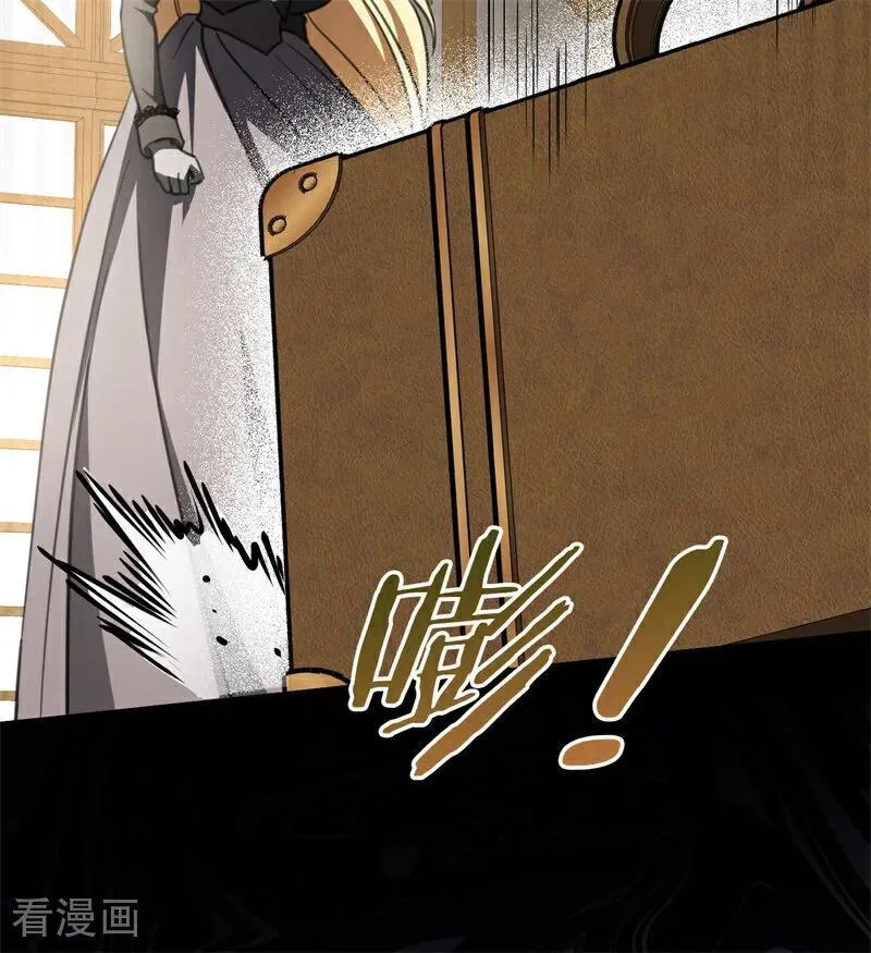 第35话 离开吧 第23页