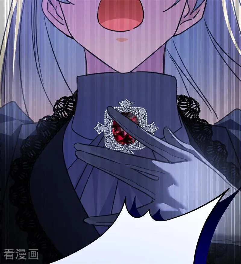 第35话 离开吧 第30页