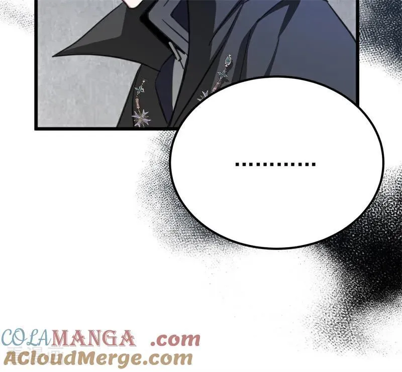 第35话 离开吧 第33页