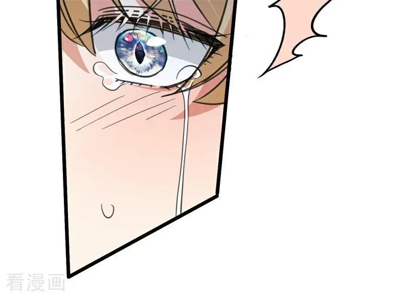 第35话 离开吧 第40页