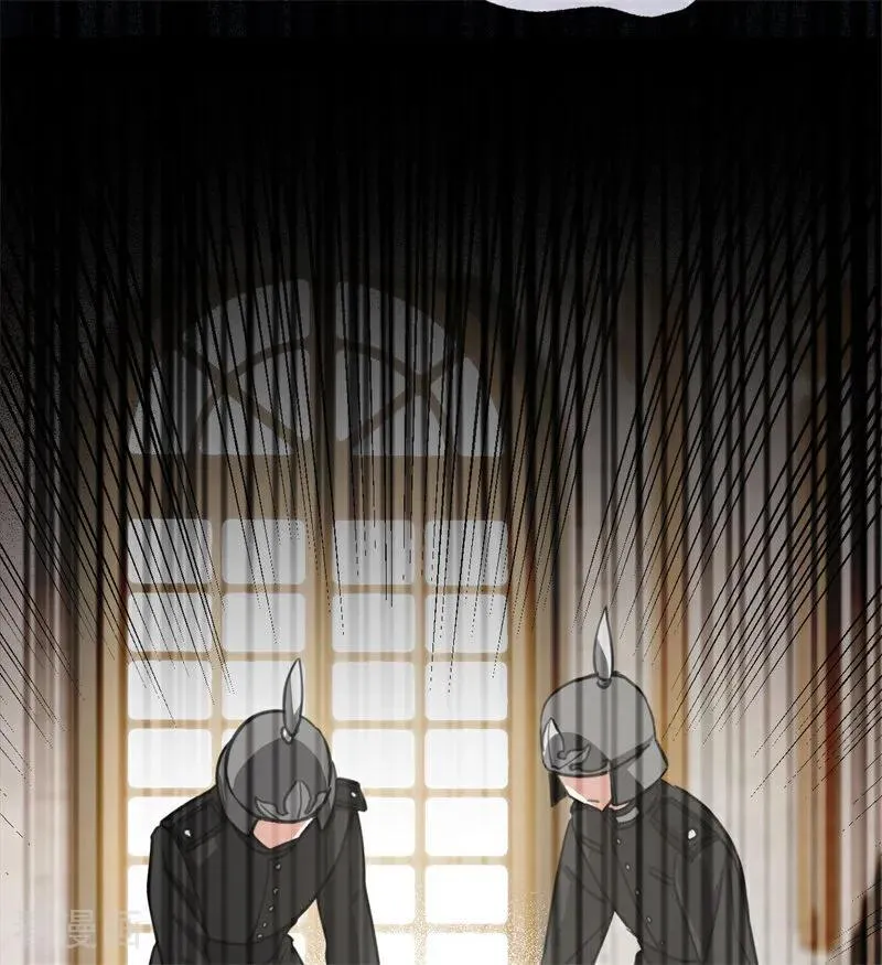 第35话 离开吧 第55页