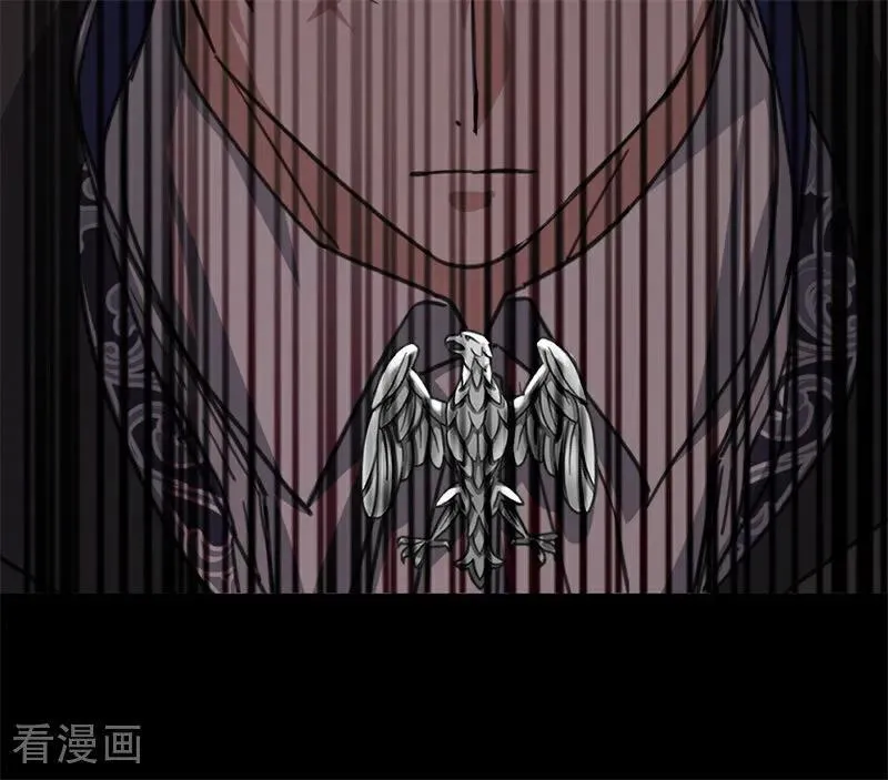 第35话 离开吧 第58页