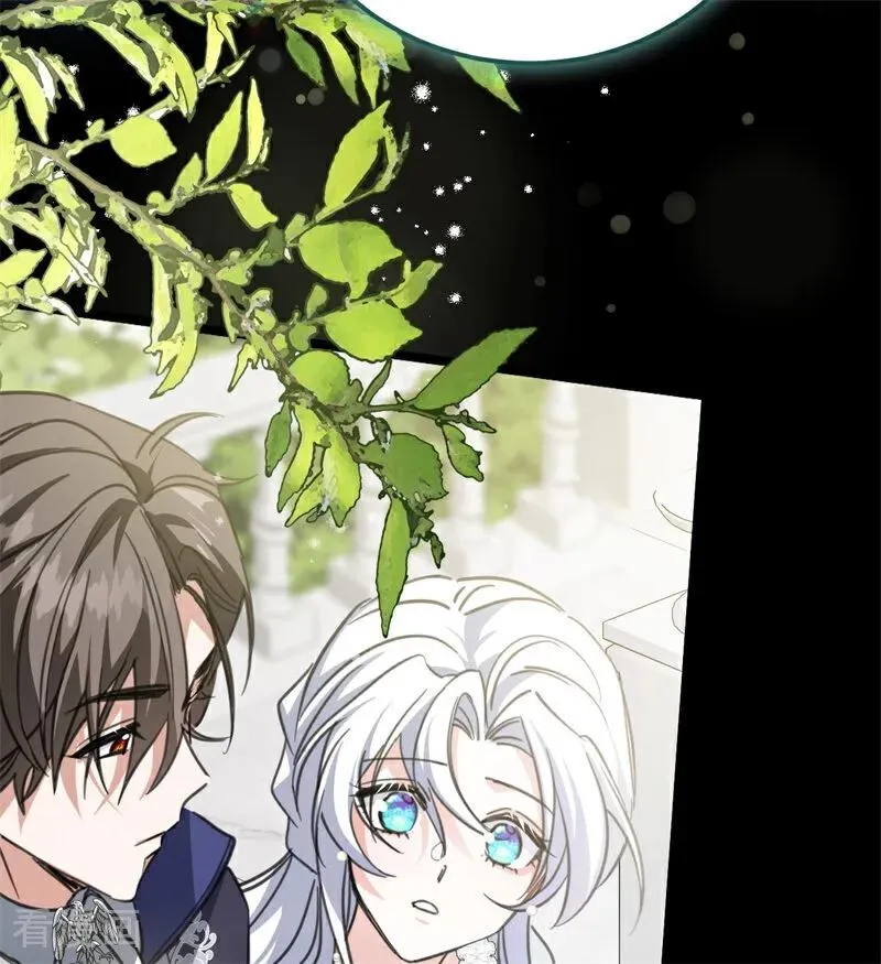 第35话 离开吧 第76页