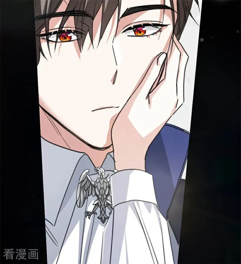 第35话 离开吧 第98页