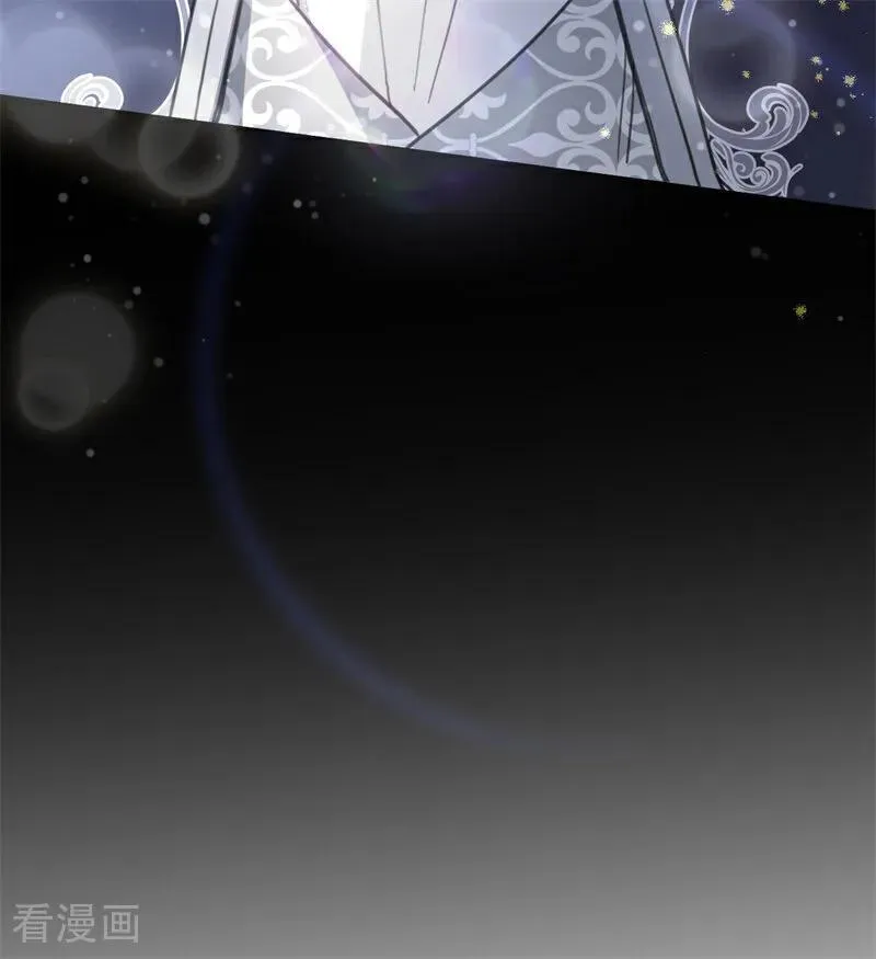 第35话 离开吧 第108页