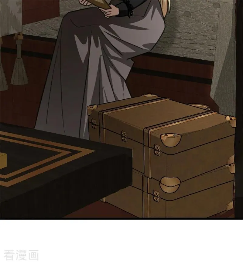 第35话 离开吧 第114页