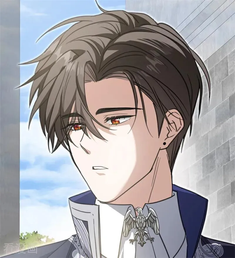 第35话 离开吧 第120页