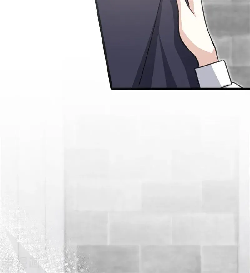 第35话 离开吧 第123页