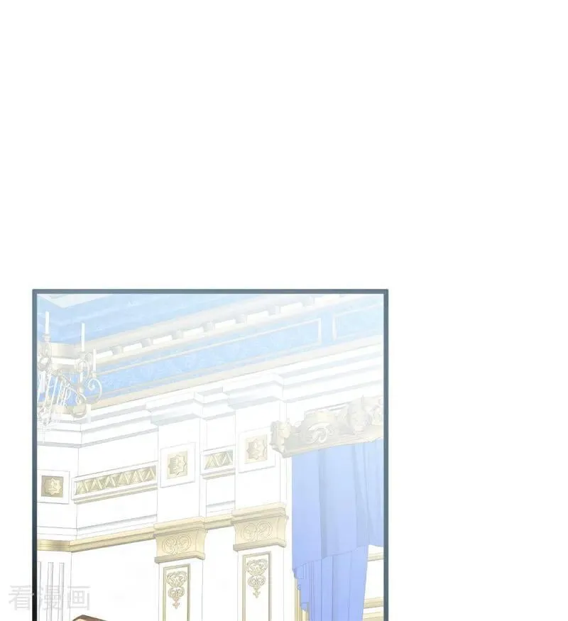 第36话 家族秘密 第2页