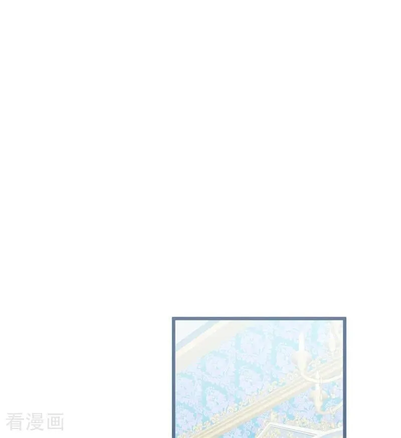 第36话 家族秘密 第22页