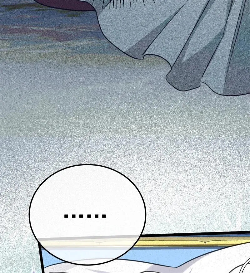 第36话 家族秘密 第39页