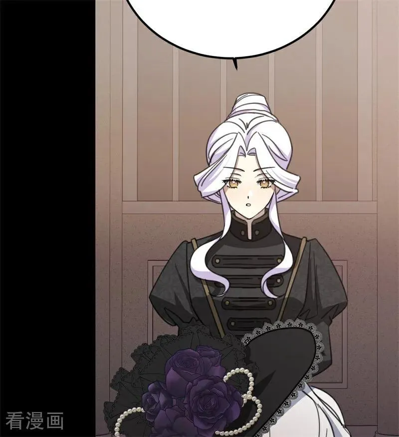 第36话 家族秘密 第60页