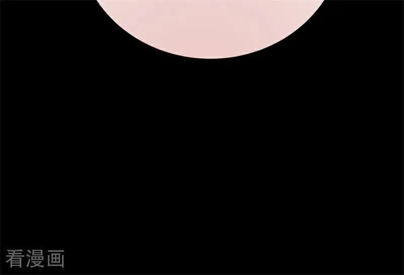 第36话 家族秘密 第66页