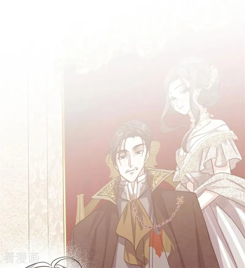 第37话 一生的决定 第2页