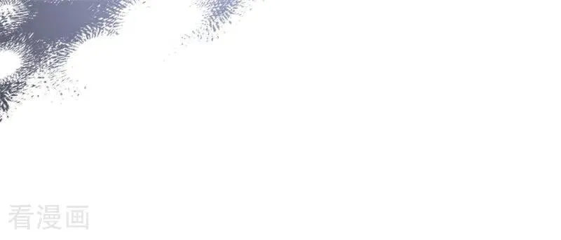 第37话 一生的决定 第8页