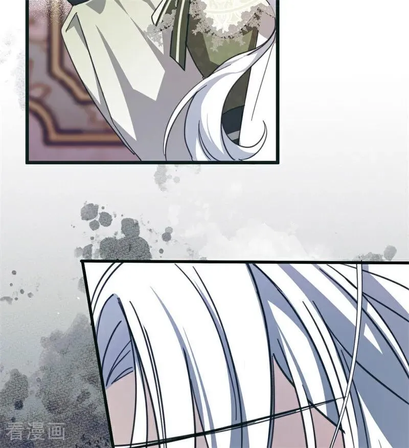 第37话 一生的决定 第22页