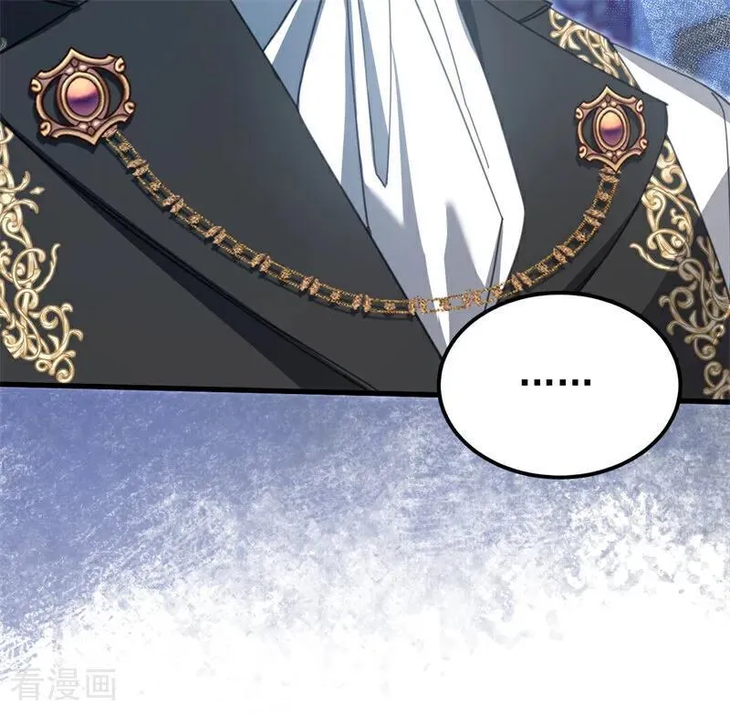 第37话 一生的决定 第34页