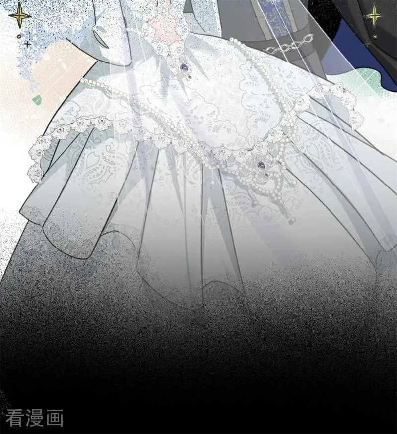 第37话 一生的决定 第38页
