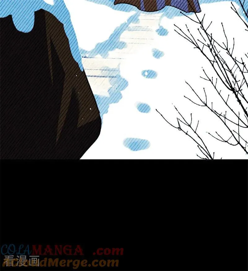 第37话 一生的决定 第45页