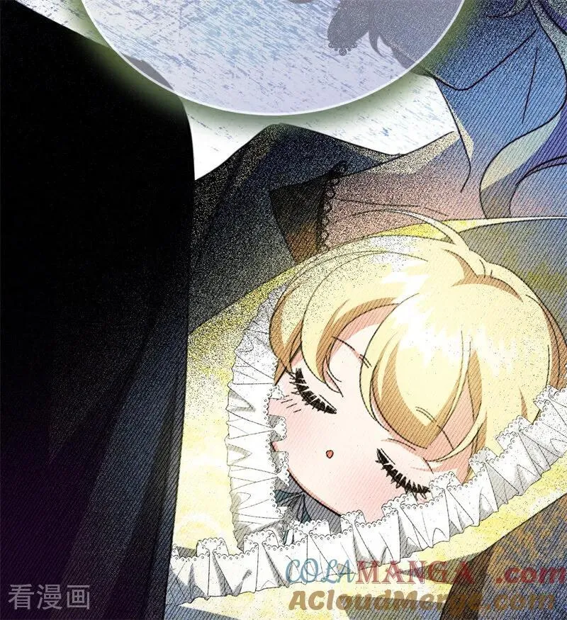 第37话 一生的决定 第49页