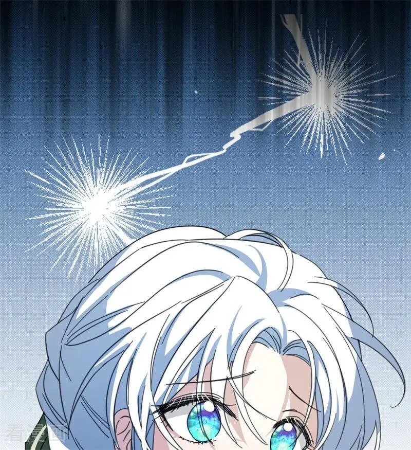 第37话 一生的决定 第51页