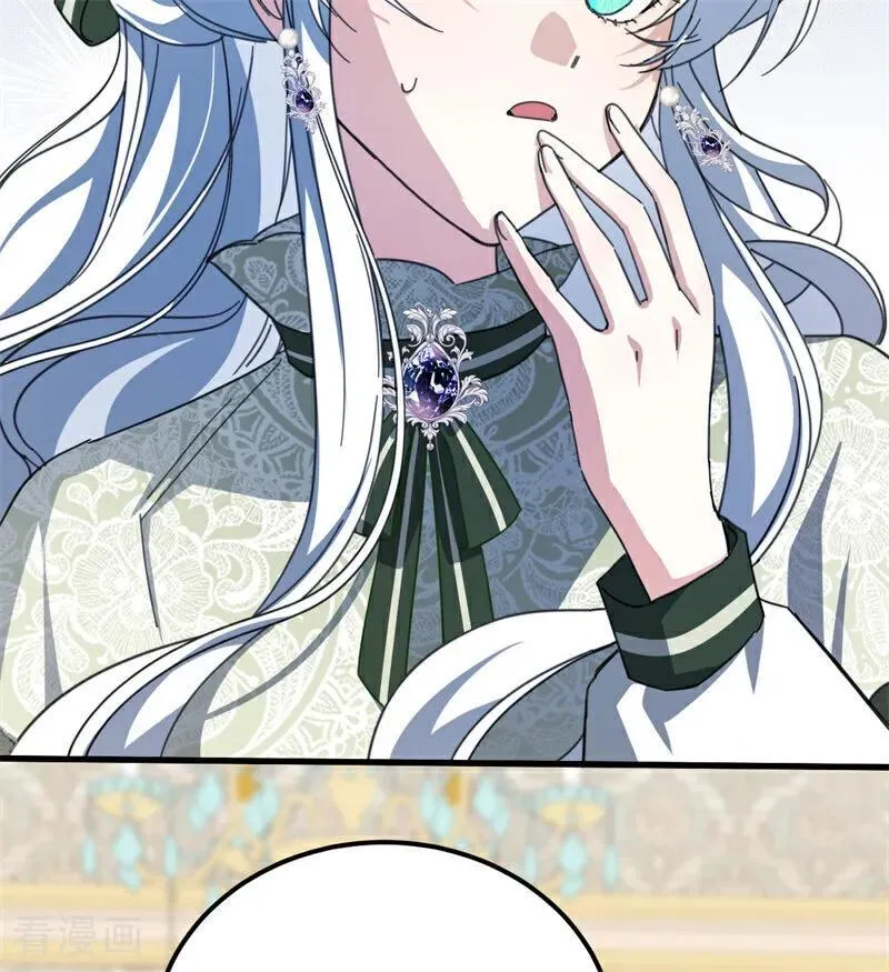 第37话 一生的决定 第52页