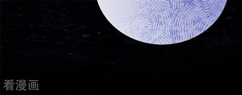 第37话 一生的决定 第67页