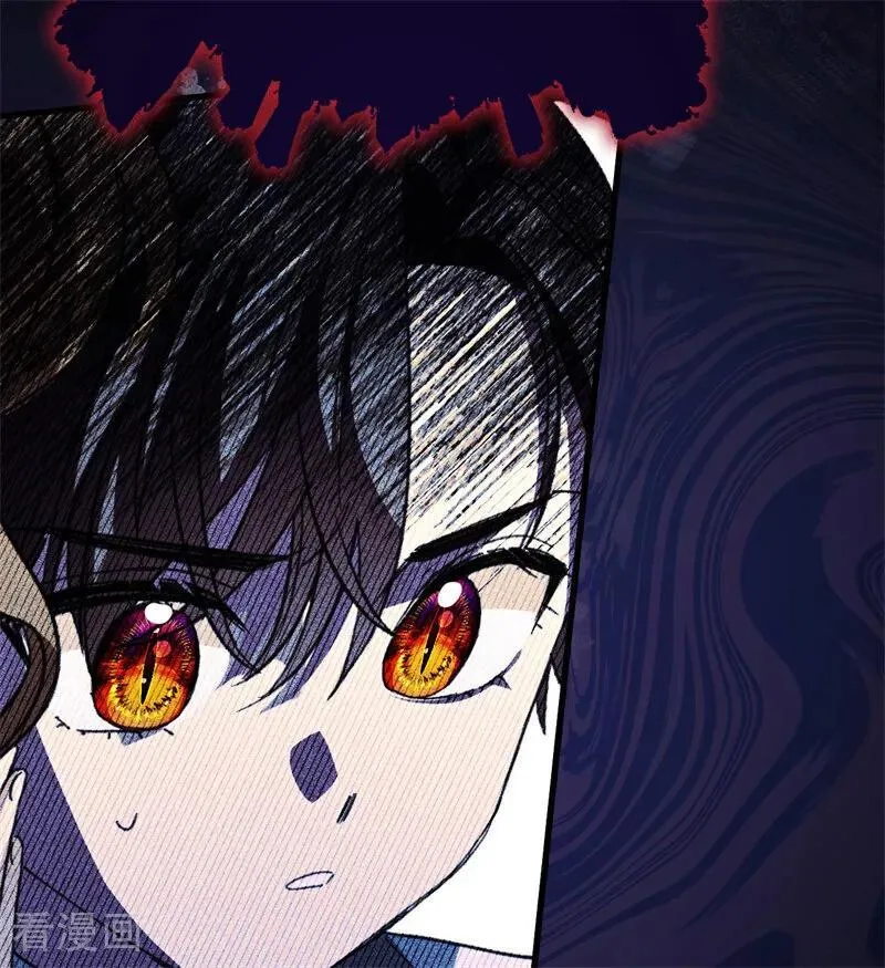 第37话 一生的决定 第71页