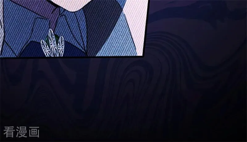 第37话 一生的决定 第72页