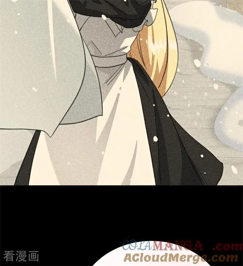 第37话 一生的决定 第77页