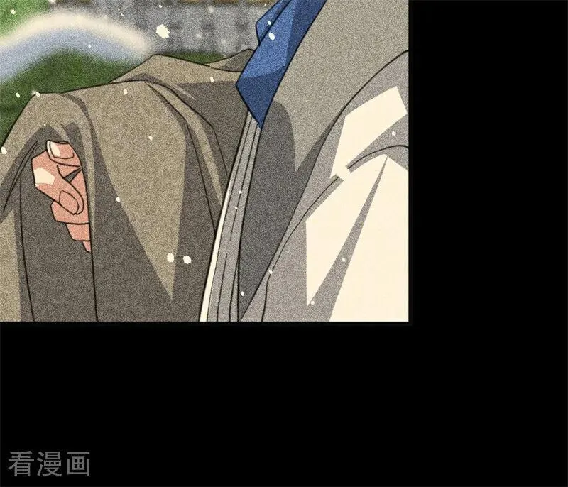 第37话 一生的决定 第79页