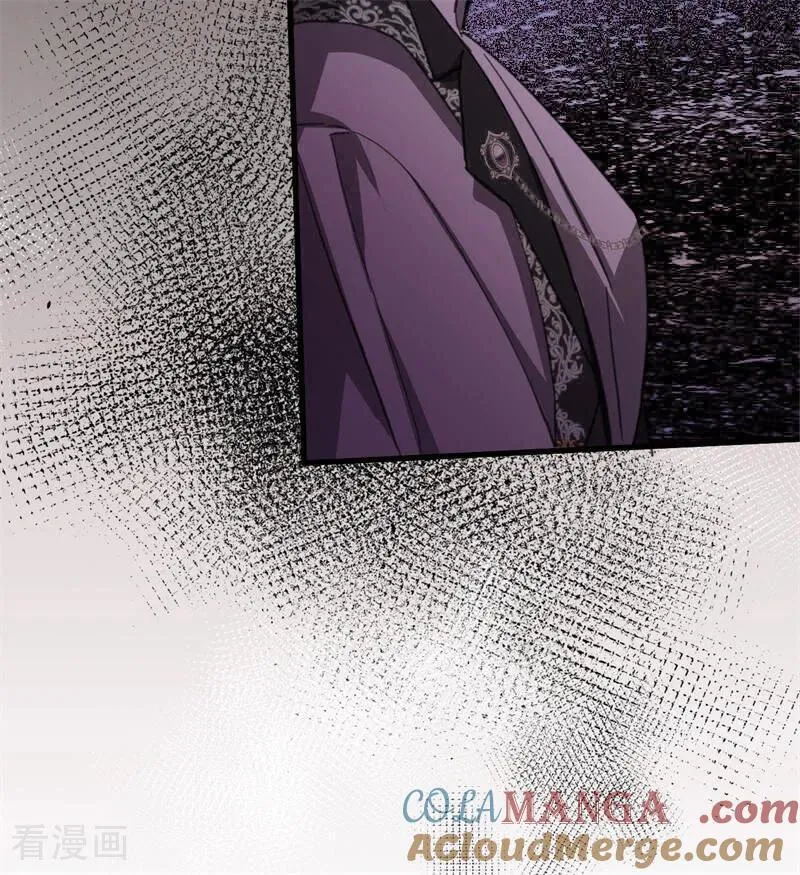 第37话 一生的决定 第85页