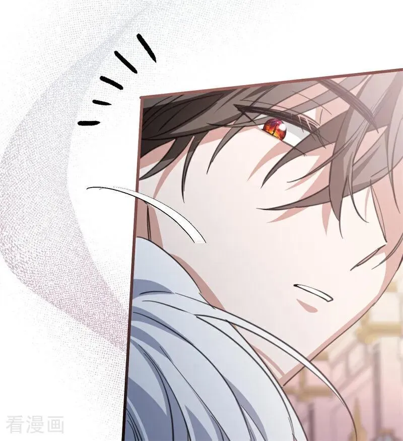 第37话 一生的决定 第87页